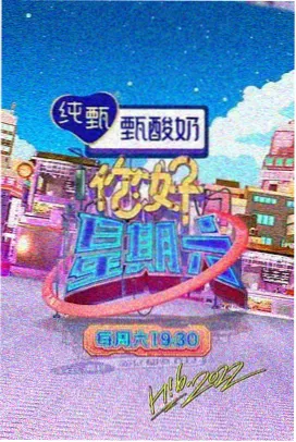 北纬四十七度剧集截图
