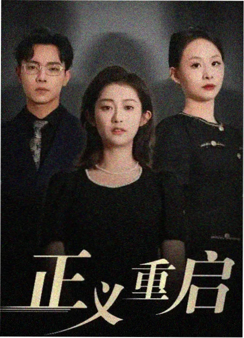 长镜头幕后解析配图